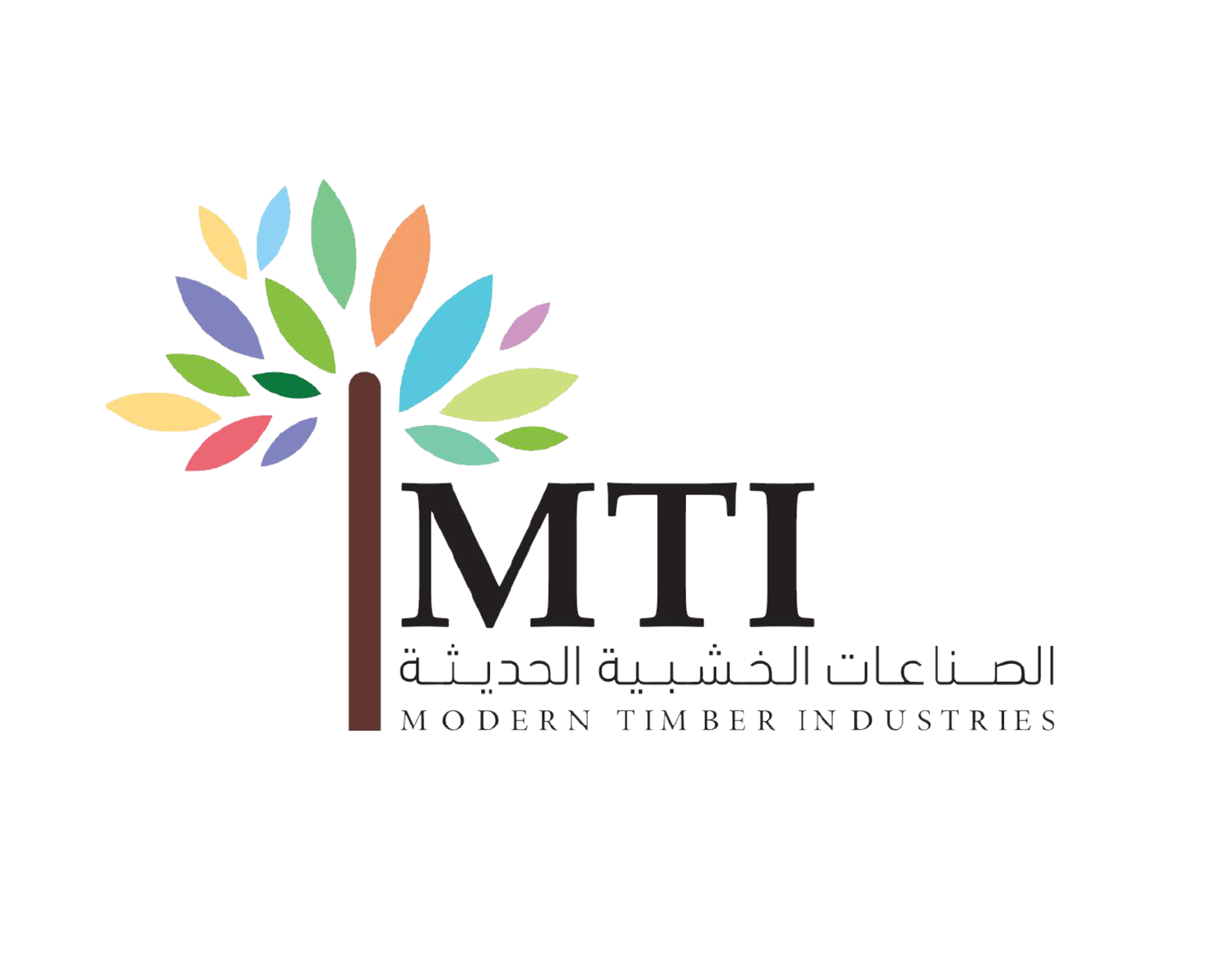 Model Timber Industries in Doha MTI | Made in Qatar Gate