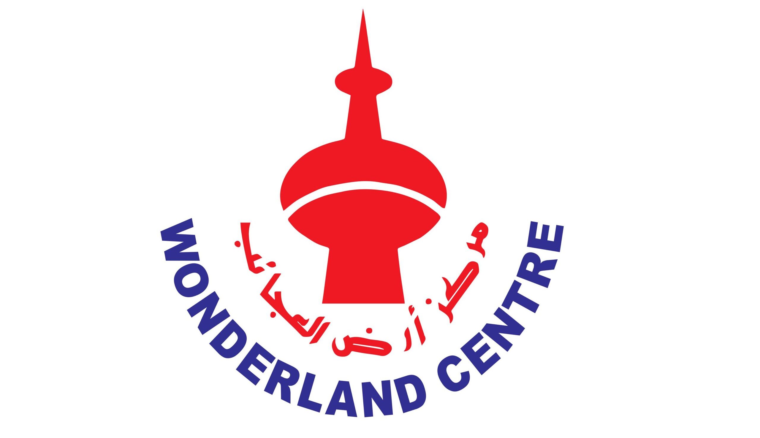 Wonderland Centre