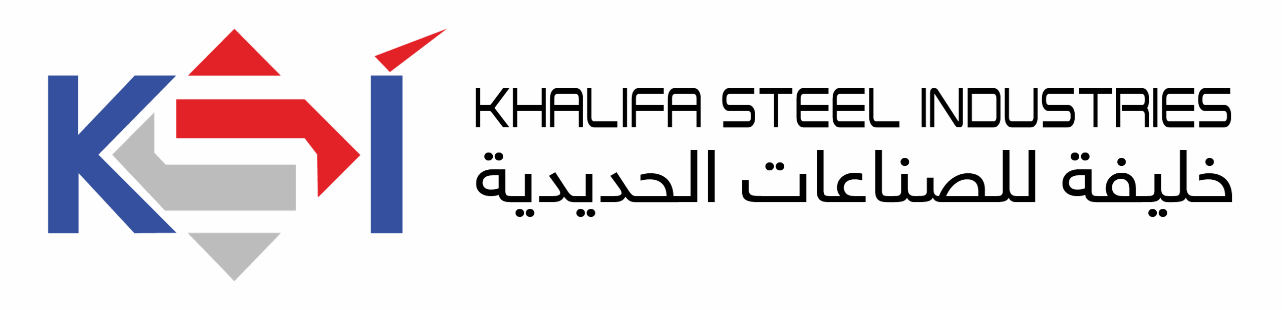 Khalifa Steel Industries