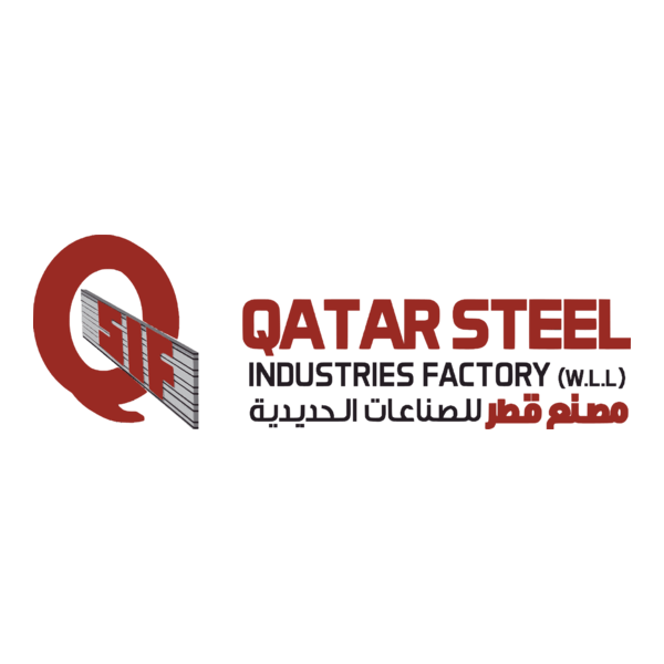 Qatar Steel Industries Factory